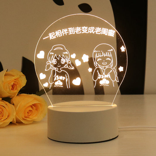 3D Holographic Lamp