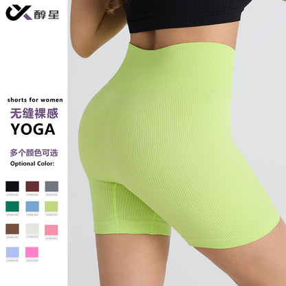 [Promotion Clearance] Seamless Threaded Stretch Tights European and American Fitness Hip-Lifting Yoga Pants Cycling