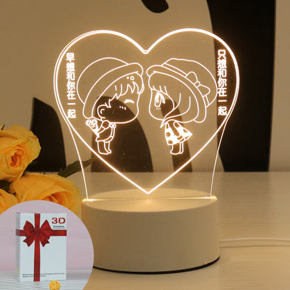 3D Holographic Lamp