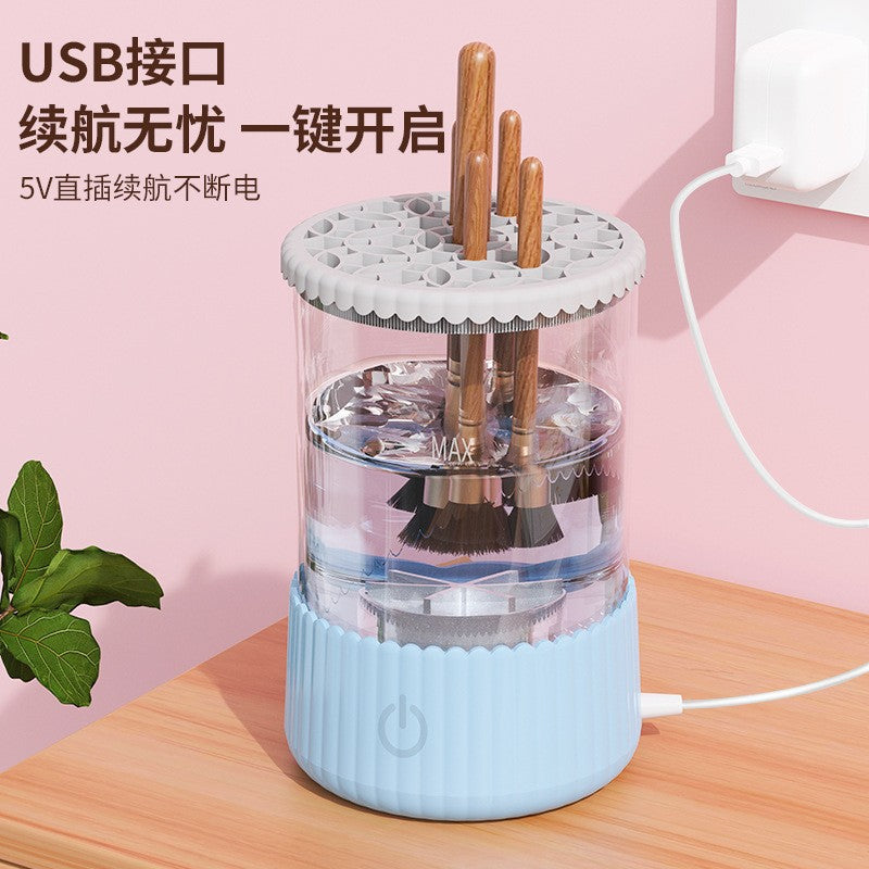 Cross-border 2024 new USB direct plug automatic makeup brush cleaner lazy electric cleaning and drying two-in-one